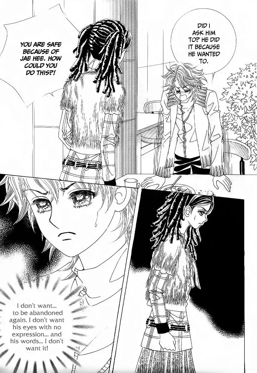 Boy of the Female Wolf Chapter 96 25